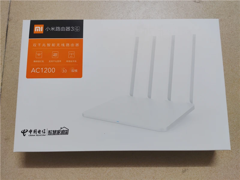 Original Xiaomi Wireless WiFi Router 3G Dual Band 2.4G/5G Wifi Extender 1167Mbps USB 3.0 256MB RAM Supports Mi Wifi APP Remote images - 6