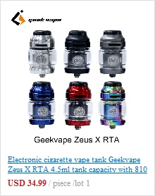 5 шт. GeekVape IM1 IM4 супер легкой сетки катушки 0,4/0,15/0.2ohm катушки сопротивления для щит/Aero сетки/cerberus бак