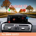 Автомагнитола для BMW 1 Series F20F21,2 Series F23 Cabrio,3,4 Series F30-F36, Android 10, GPS-навигатор