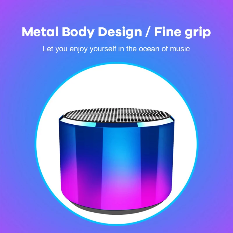Металлический корпус мини беспроводной Bluetooth цветной светильник небольшой