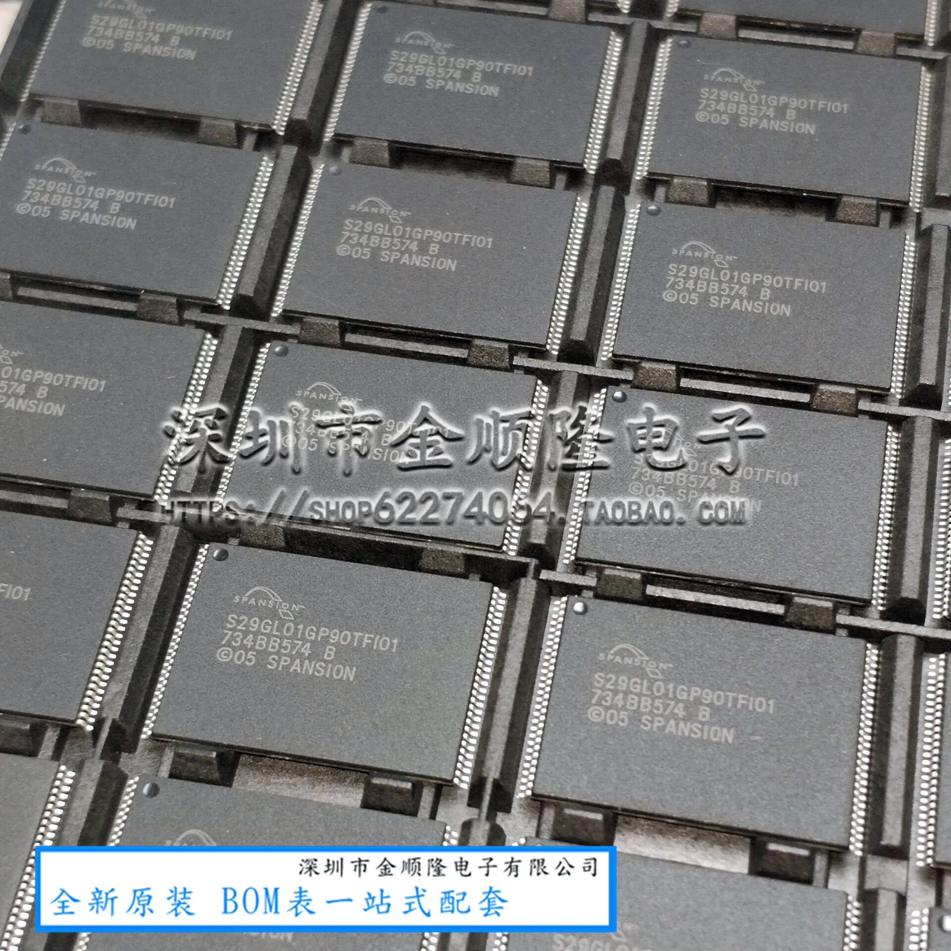 S29GL01GP90TFI01 NAND FLASH GL01GP90TFI010 | Электронные компоненты и принадлежности