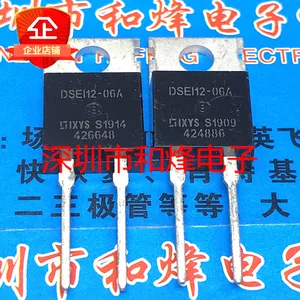 (5 Pieces) DSEI12-06A TO-220 600V 12A