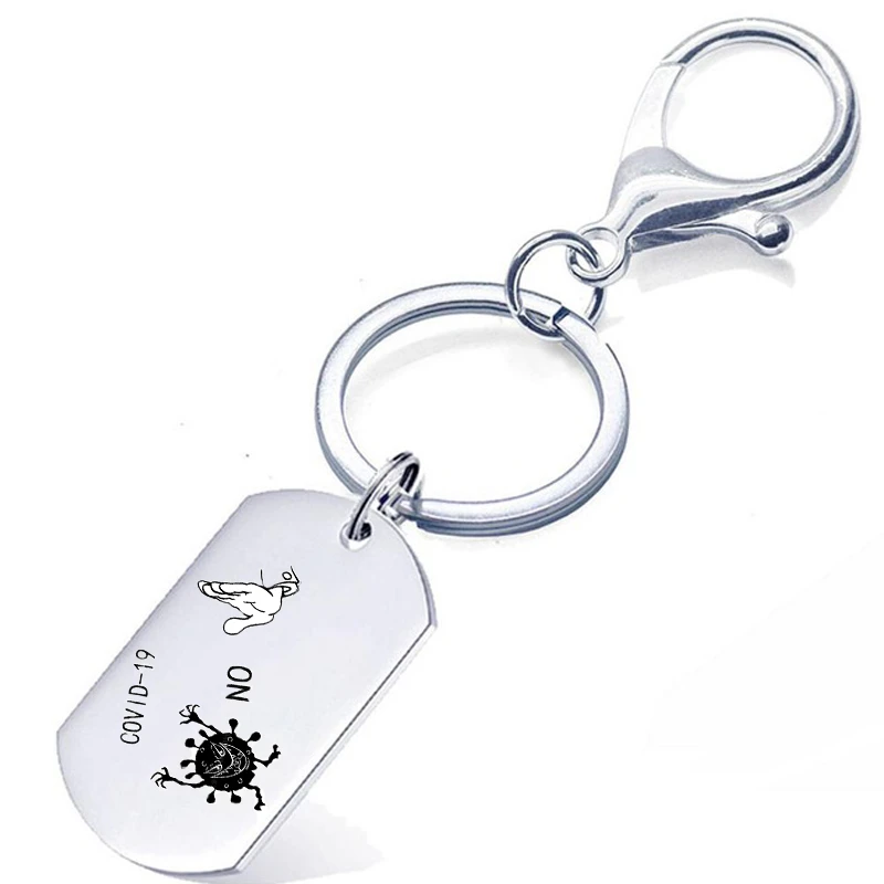 2019 Антивирусная Акция брелок из нержавеющей стали персонализированный