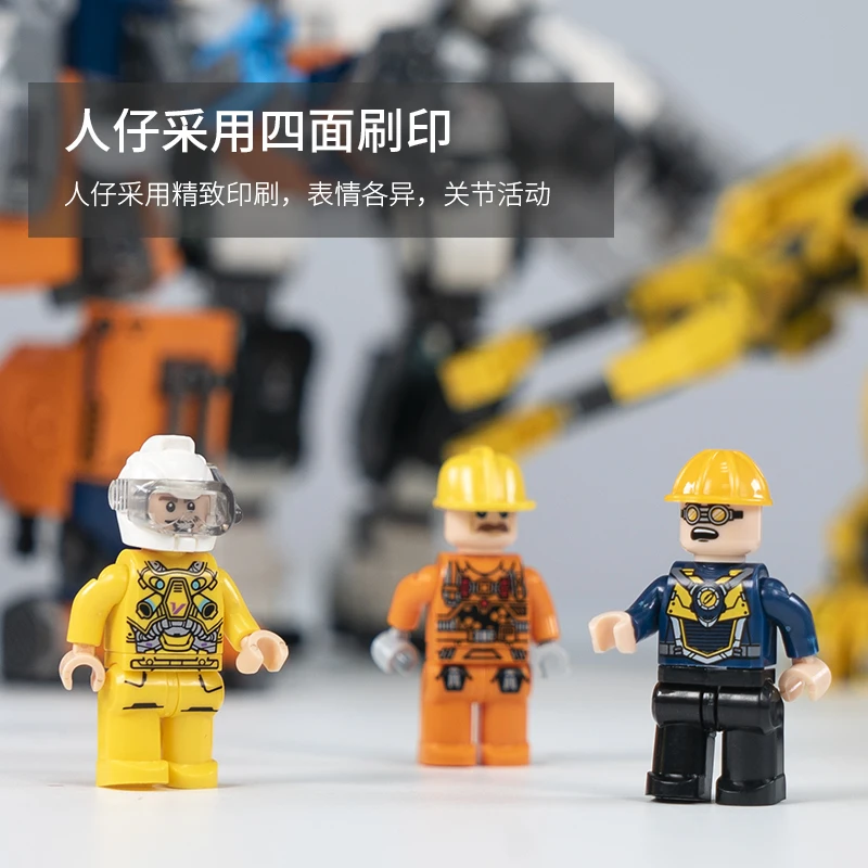 

XINGBAO 2IN1 Super War Machine Iron Mecha Heros Model Sets Building Blocks Movie Endgame Hall Of Armour Figures Bricks Kids Toys