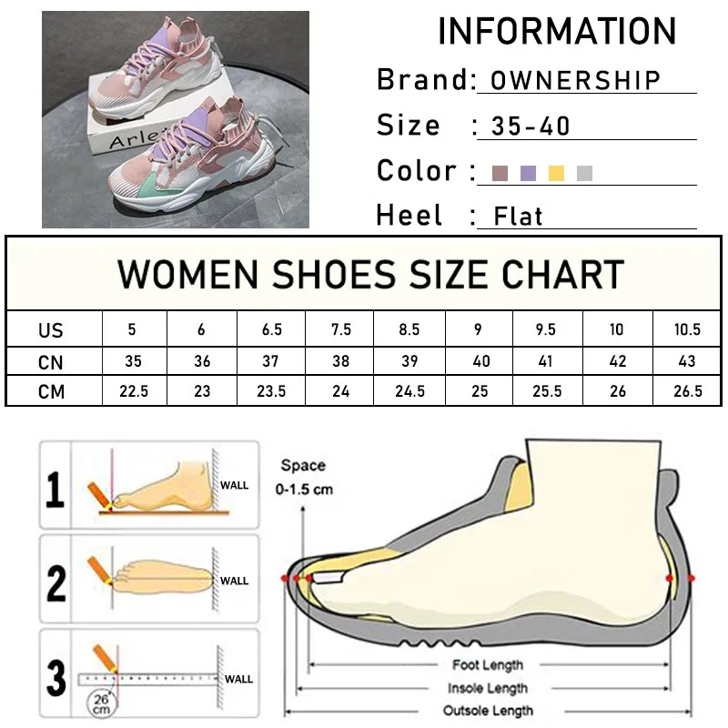Кроссовки женские сетчатые плоская подошва Вулканизированная радужные