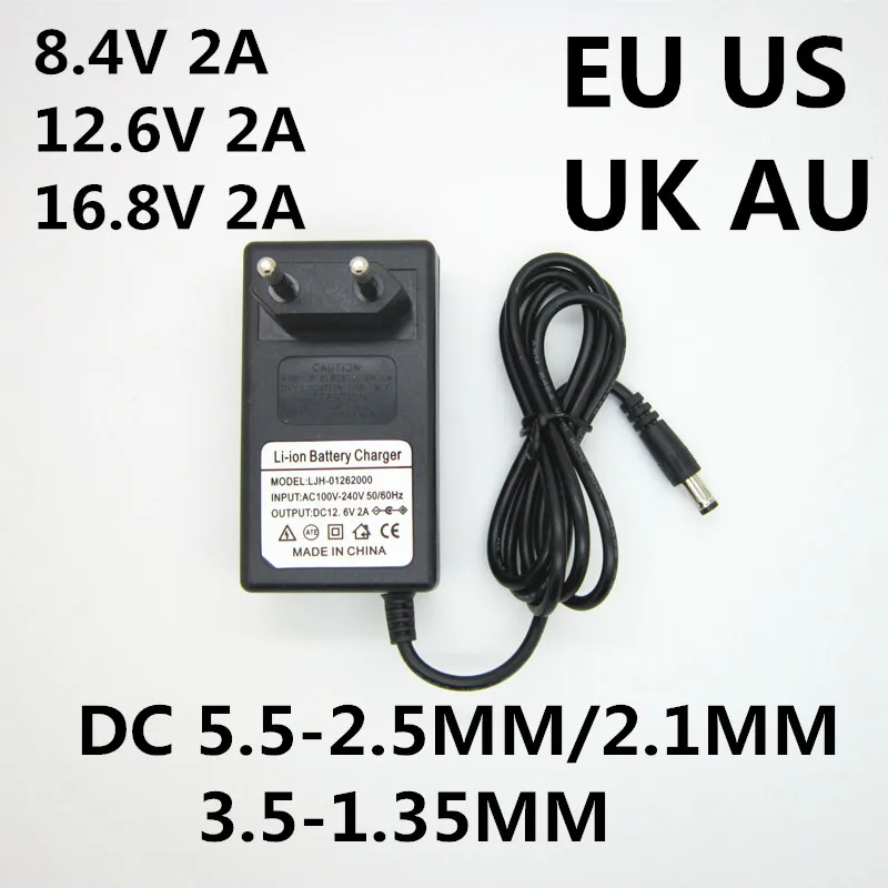 8 4 в 12 6 16 2A мА адаптер питания зарядное устройство для аккумуляторов DC 5 5*2 мм литий