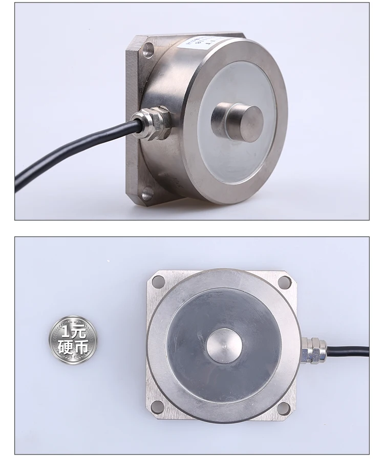 

Pressure Sensor, High Precision Weighing Sensor, Spoke Type Gravity Sensor