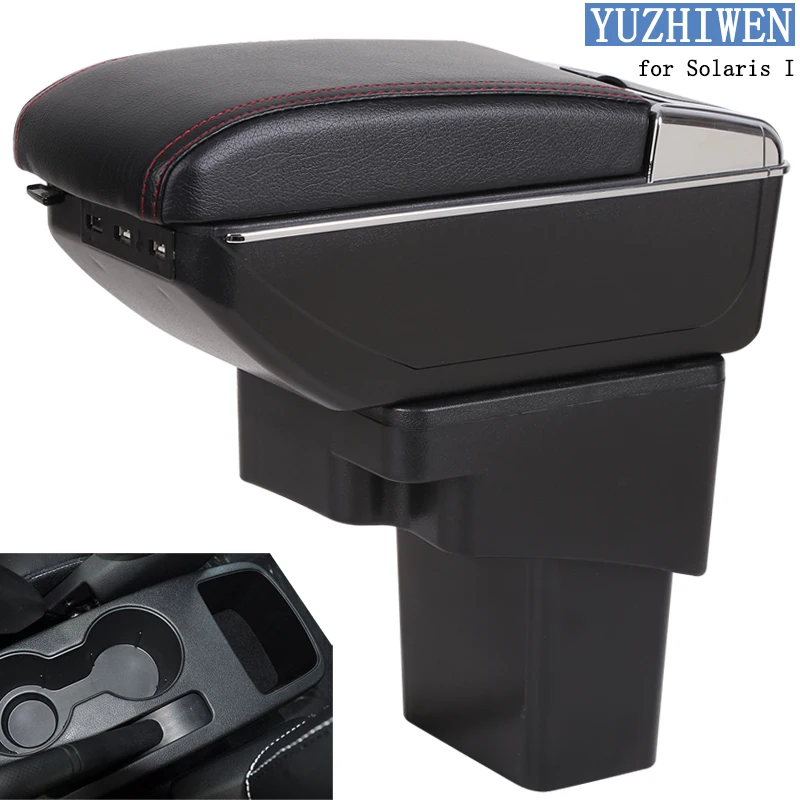 Подлокотник для Hyundai Solaris универсальный автомобильный подлокотник 1 2010 2016