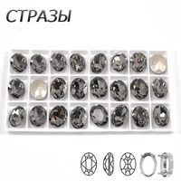 ctpa3bi glitter black diamond color oval glass rhinestone pointback craft gems crystal sew on rhinestones with claw for garments