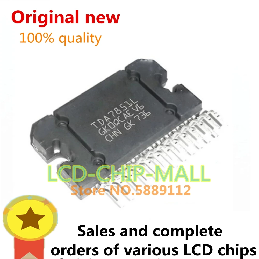1 шт. TDA7851L ZIP TDA7851 в наличии 100% хорошо | Строительство и ремонт
