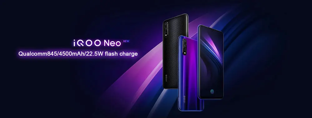 Смартфон VIVO IQOO Neo 6,3" AMOLED Full screen 1080*2340 Восьмиядерный процессор Snapdragon 845 4500 мАч смартфон 22,5 Вт зарядка от флага