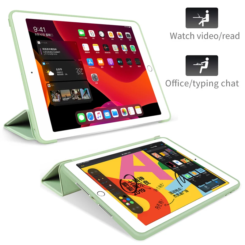 Чехол для iPad 10,2 чехол Тонкий Магнитный Флип-стенд силиконовый мягкий смарт-чехол для iPad 7го поколения 10,2 Чехол+ пленка+ ручка