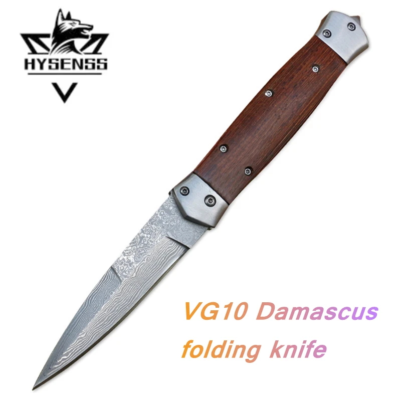 Складной нож HYSENSS VG 10 из дамасской стали Многофункциональный тактический