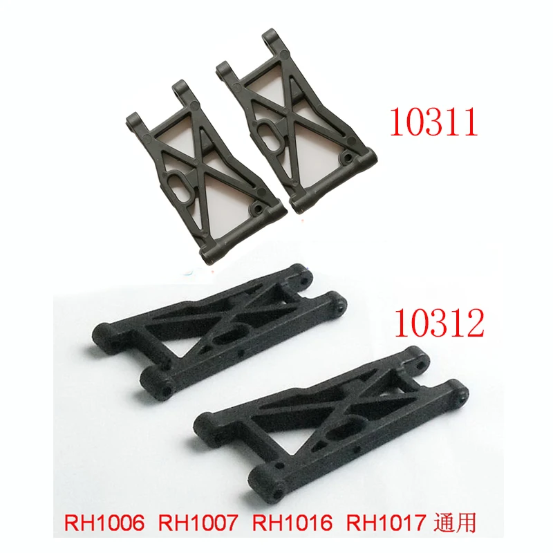 Передняя Нижняя подвеска 10311 Задняя 10312 для FTX VANTAGE VRX racing rc car spirit recambios RH1017|Детали и