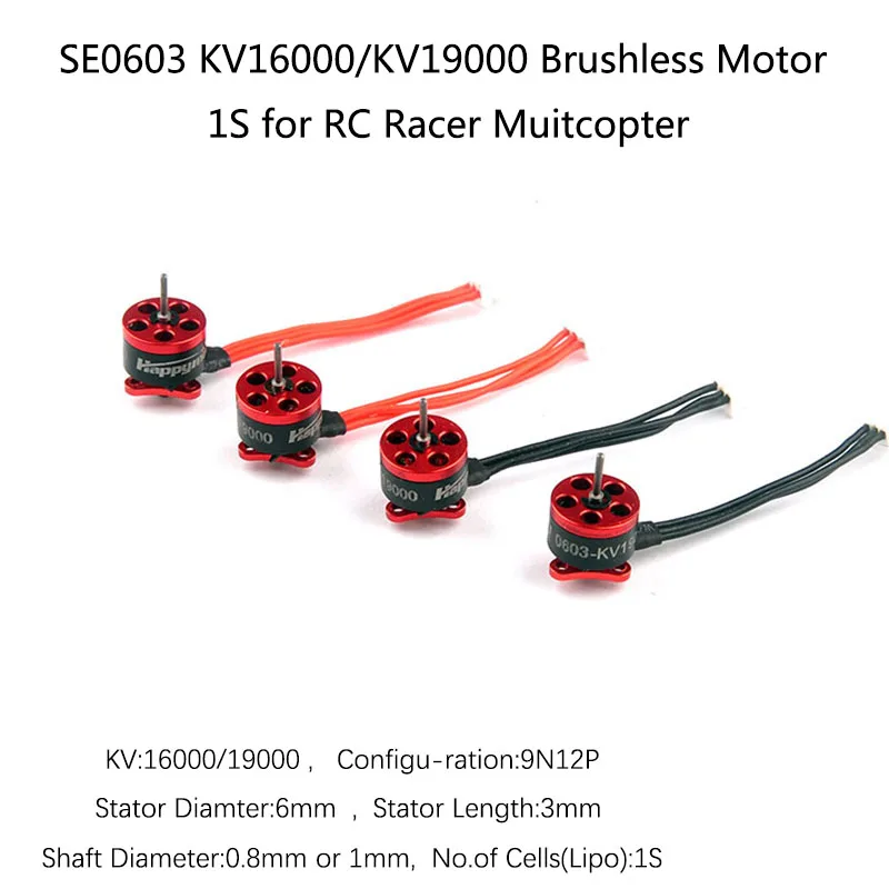 4 шт. SE0603 KV16000/KV19000 бесщеточный двигатель 1S 0,8 мм/1,0 мм вал для FPV Радиоуправляемый вертолет Racer Muitcopter запчасти