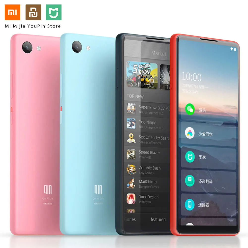 Xiaomi QIN полноэкранный телефон e 4G сеть с Wi-Fi 5,05 дюймов 2100 мАч Andriod 9,0 SC9832E четырехъядерный с функцией Wi-Fi AI переводчик