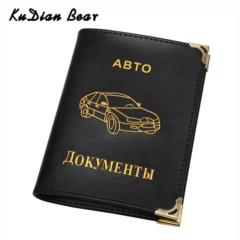 KUDIAN BEAR Ретро Держатель для автоводительского удостоверения | Багаж и сумки