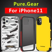puregear%ef%bc%88american brand%ef%bc%89 military standards for protected phone case for iphone 11 11 pro max case anti knock protective luxury