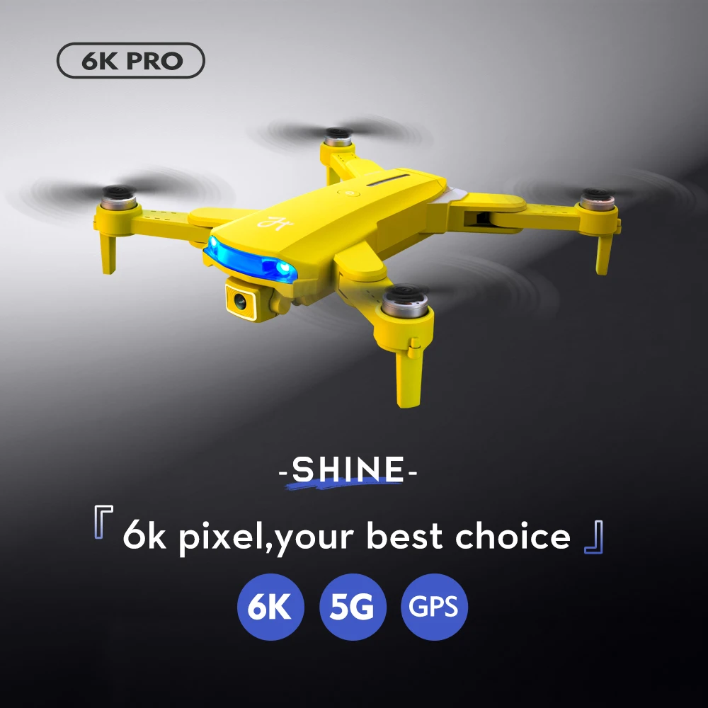 2021 новый gps дрон 6k hd камера професс