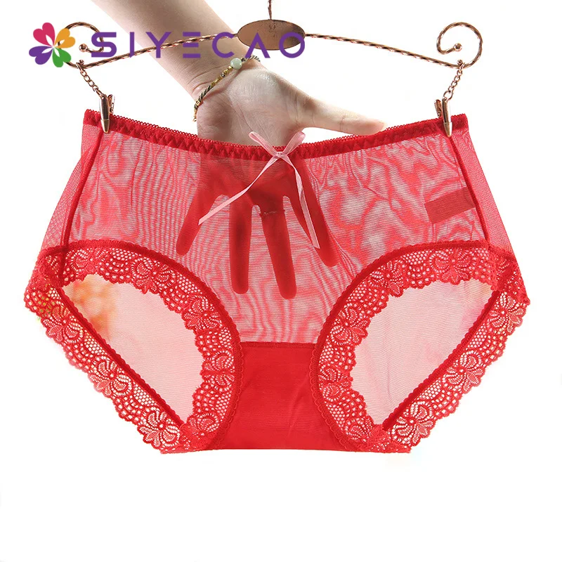 Женские пикантные прозрачные кружевные трусики бесшовные Ультра тонкие женское