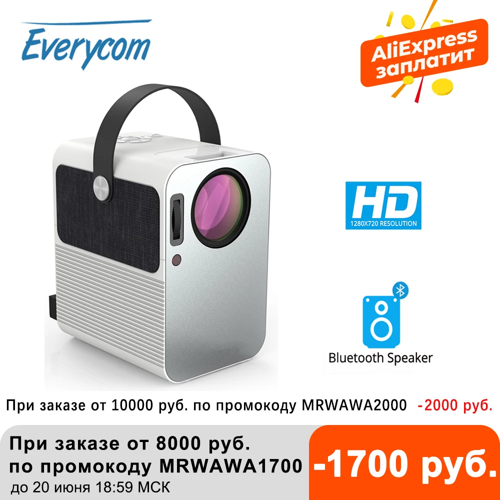 Everycom R10 LED видео мини проектор HD 720P портативный видеопроектор Поддержка Full 1080P