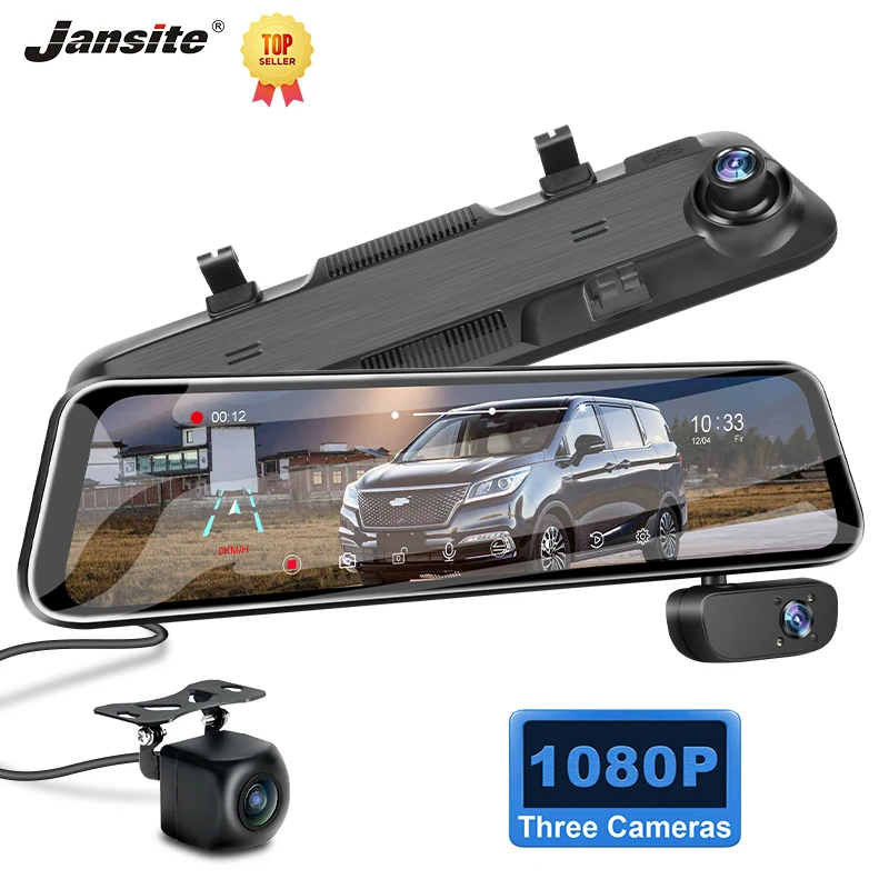 Jansite 12 дюймов видеорегистратор Dvr зеркальная DVR камера авто заднего вида 3 камеры