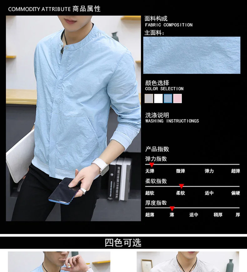 

2021 Brand New Cotton Men's T-shirt Short-sleeve Man T shirt Short Sleeve Pure Color Men t shirt T-shirts For Male Tops