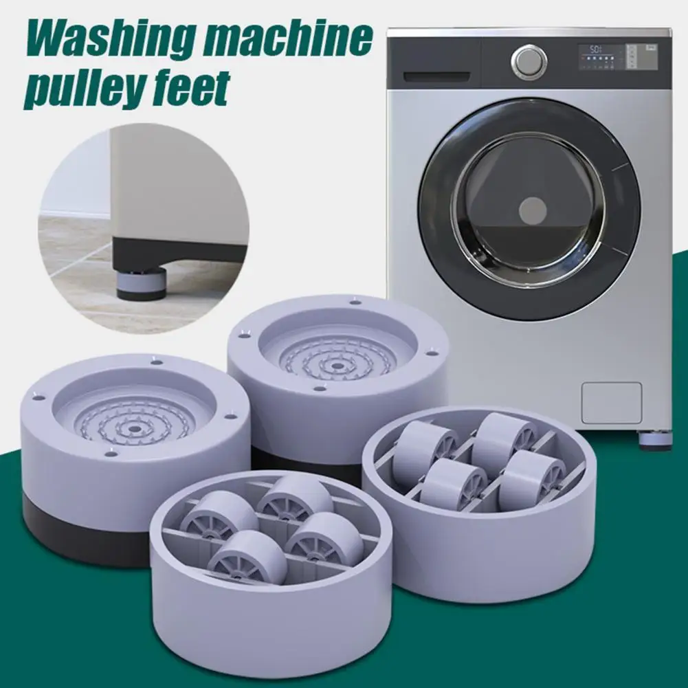 

4 шт., Нескользящие Коврики для стиральной машины, от вибрации