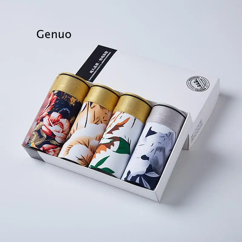 Комплект мужского высокоэластичного нижнего белья трусы боксеры из вискозы и