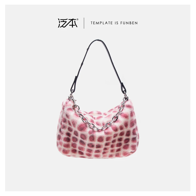 

High-quality new chain pink leopard spotted fur bag diagonal underarm bag soft and versatile shoulder bag