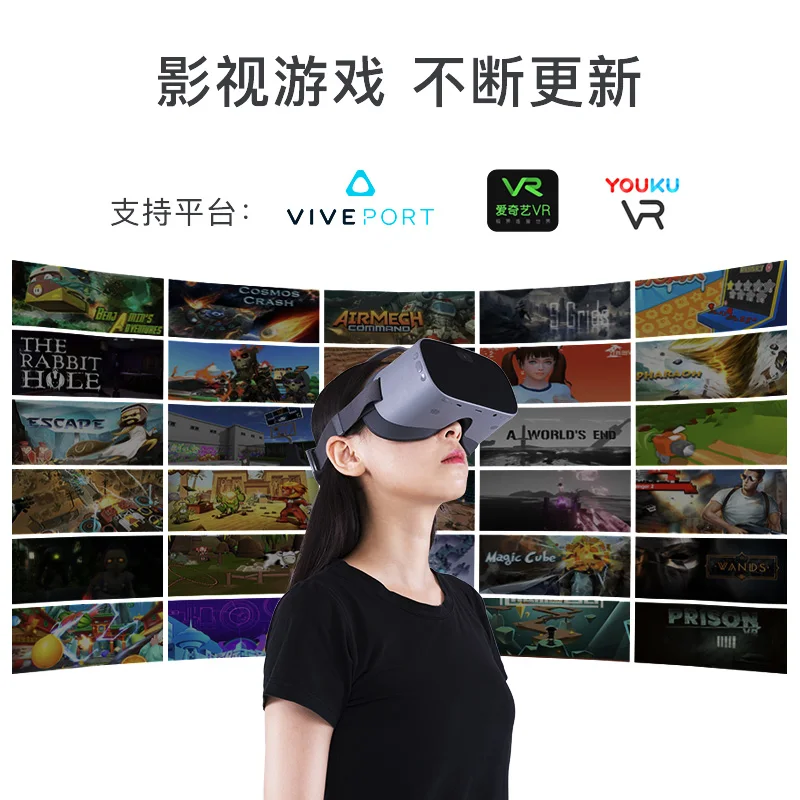 Pico G2 Pro VR очки все-в-одном Домашняя игра виртуальной реальности 4k видео камера ar |