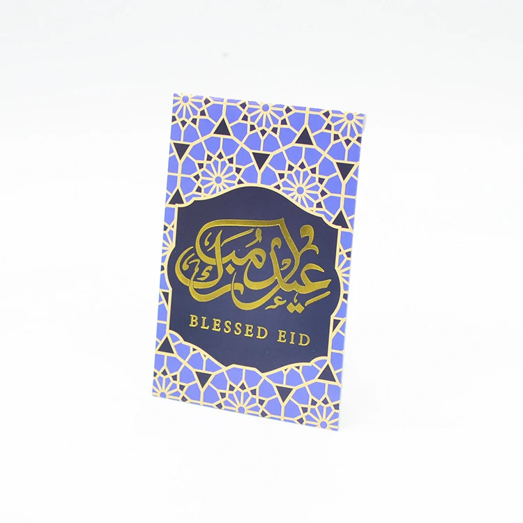 

Eid Ramadan Decorations Islamic Party Favors Gold Foil Printed muslim eid money envelopes