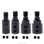 5 мм8 мм10 мм12 мм хвостовик M10 оправка шпинделя разъем адаптер режущий инструмент