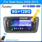 Автомагнитола 2 din, Android 11, для Seat Ibiza MK4 6J 2009-2013, GPS-навигация, автомобильный стерео аудио экран, bluetooth, мультимедиа, GPS