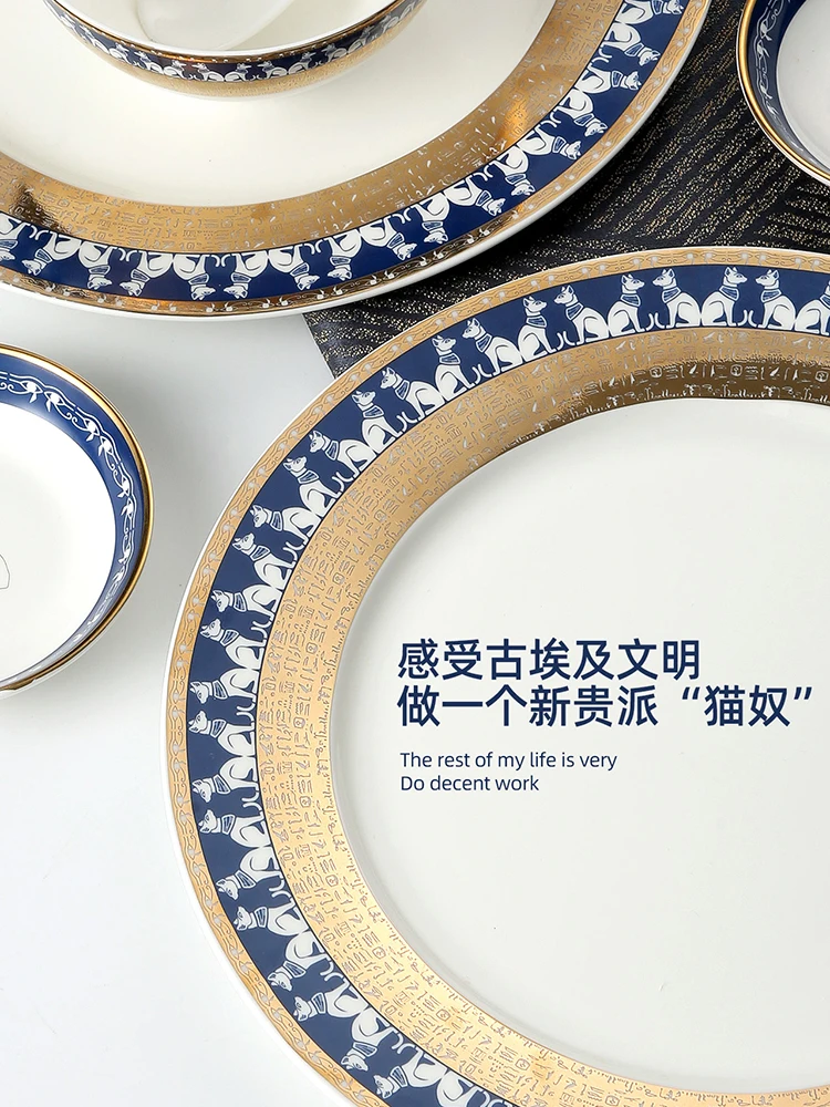 Набор посуды вилка ложка набор столовых приборов посуда наборы блюд и тарелок