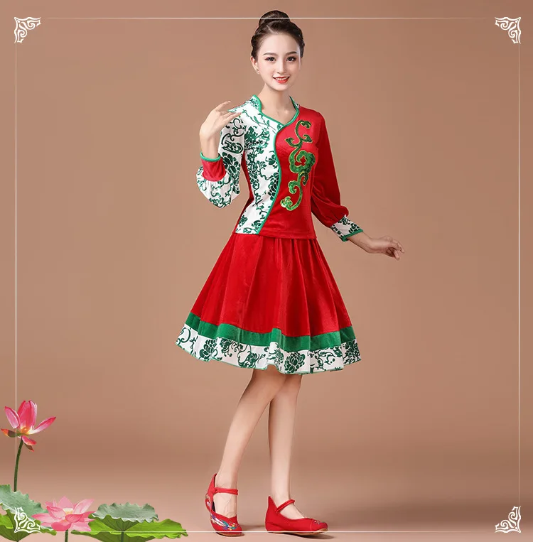 

2020 New Pleuche Paper-Cut Women Costume Dance Costume Female Chinese Style Yangge Clothes Adult Stage Performance Costume