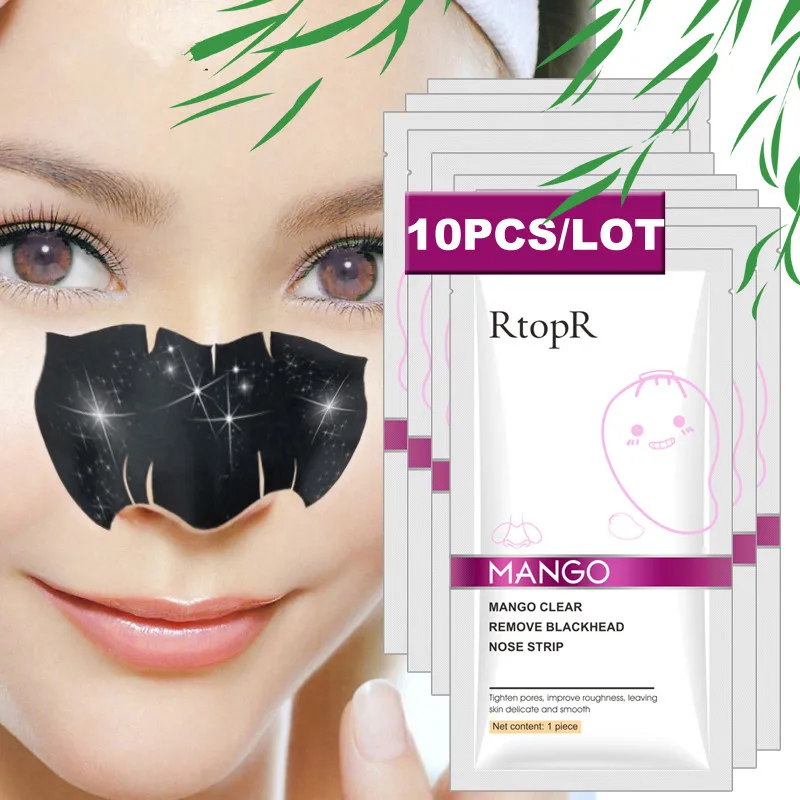 

Blackhead Remover Mud Mask Acne Treatment Nose Pore Deep Cleaning Strip Black Mask Dead Skin Peeling Skin Care Mask