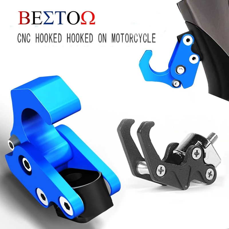 

General Motorcycle Aluminum Alloy Hook Luggage Hook Electric Vehicle / Moped / Scooter Universal Refit Front Hook RSZ NIU1 M1US