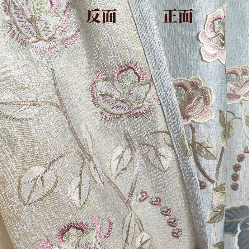 Современные китайские шторы с вышивкой для гостиной столовой спальни.|Занавески|