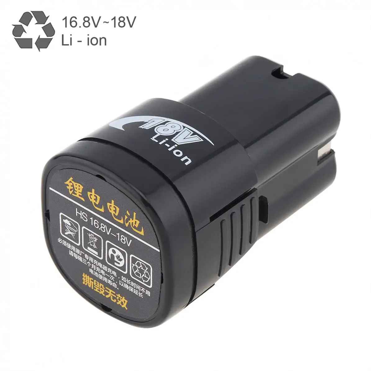 16 8 18V 4x1500mAh Универсальный литий ионный аккумулятор с кнопкой отключения для