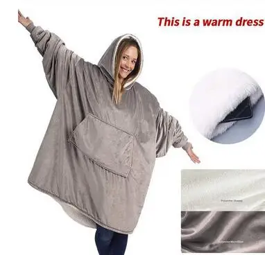 

Soft Winter Thick Comfy TV Blanket Sweatshirt Solid Warm Hooded Blanket Adult and Children Fleece Weighted Blankets for Beds