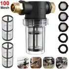 Сетчатый садовый шланг 100, фильтр для моек высокого давления, входной фильтр насоса 34 дюйма, соединитель для шланга, садовые аксессуары