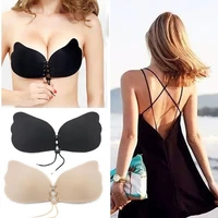 silicone self adhesive push up bra backless strapless drawstring invisible bra nipple sticker covers for women wedding party