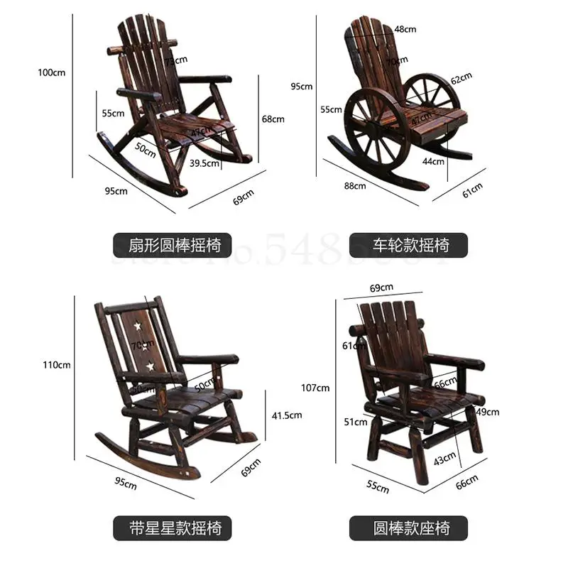 Однотонное деревянное кресло качалка для пожилых людей взрослых дома ленивое