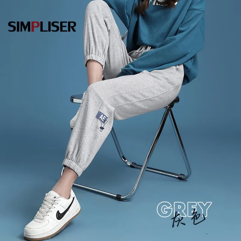 

Спортивные штаны на завязках, женские, черные, серые, спортивные штаны 2021, свободные, повседневные, карго, весна-осень, 2021