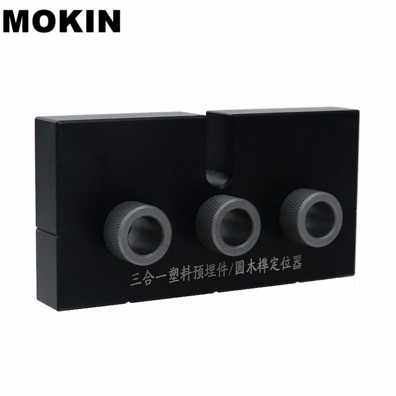 Сверлильный штопор для столярных изделий направляющая сверления 6/8/10 мм локатор