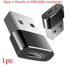 2020 высококачественный переходник с Type-c мама на USB папа