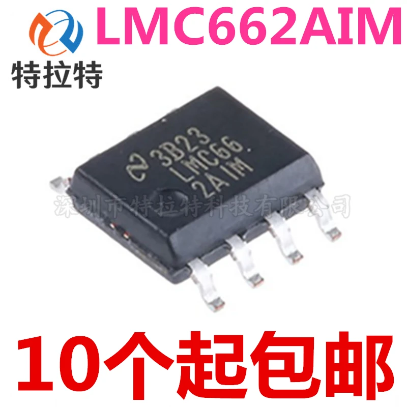 10 шт./лот LMC662AIMX SOP-8 LMC662AIM SOP LMC662 SOP8 LMC66