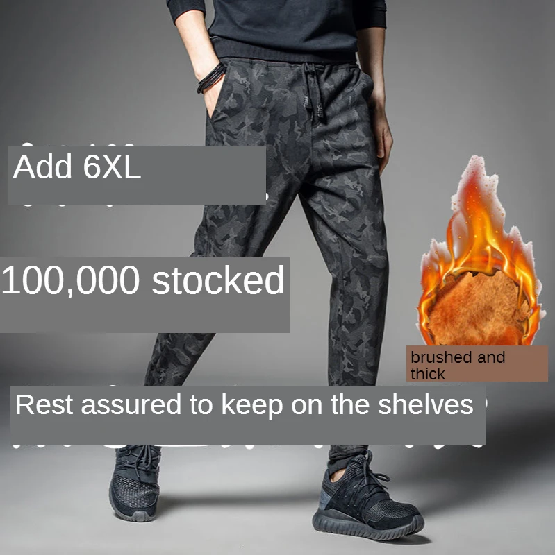 

Повседневное черные брюки утолщенные корсет с камуфляжным рисунком тонкие облегающие плюшевые для джоггеры Для мужчин спортивные штаны, г...