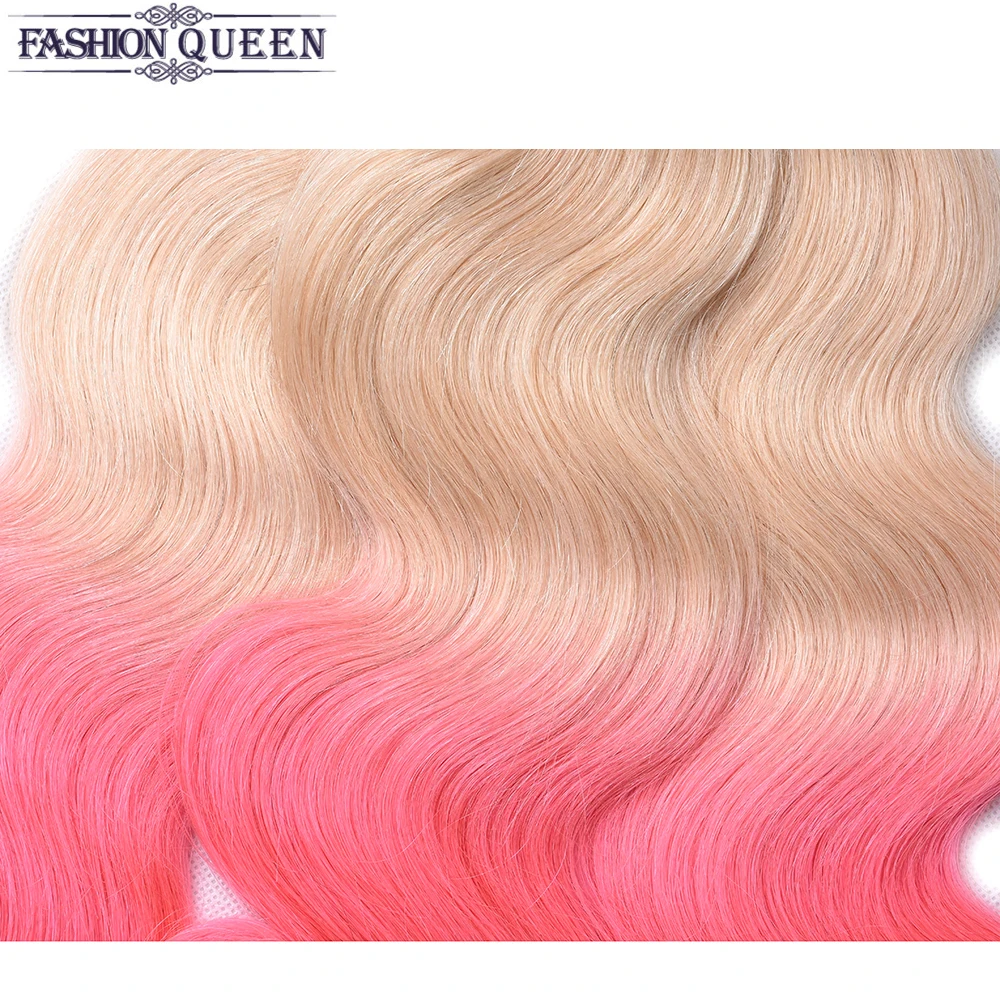 Объемные волнистые пучки волос бразильские 100% человеческие волосы TB/613/розовый